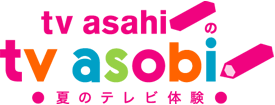 tv asahi��tv asobi�@���Ẵe���r�̌���