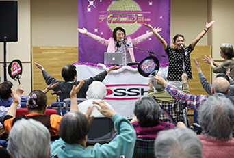 2026年度～高齢者施設訪問～応募案内