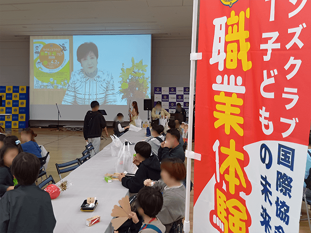 小池都知事から子どもたちへ激励ビデオメッセージも