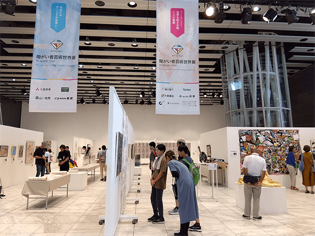 Art to You! 障がい者芸術世界展　IN　SENDAI　２０２５
