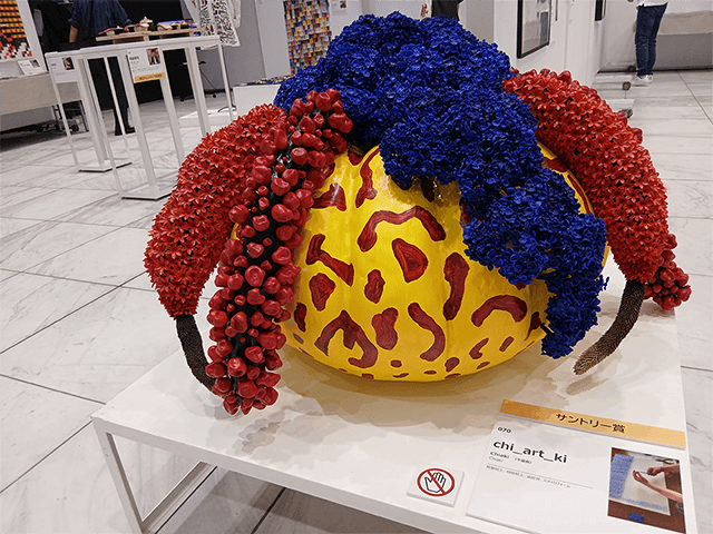 Art to You! 障がい者芸術世界展　IN　SENDAI　２０２５