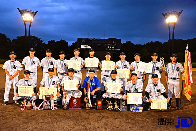 第５０回記念　全日本ろう社会人軟式野球大会