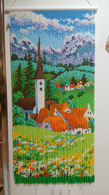 第63回「弘済学園 わたしたちが創る展」