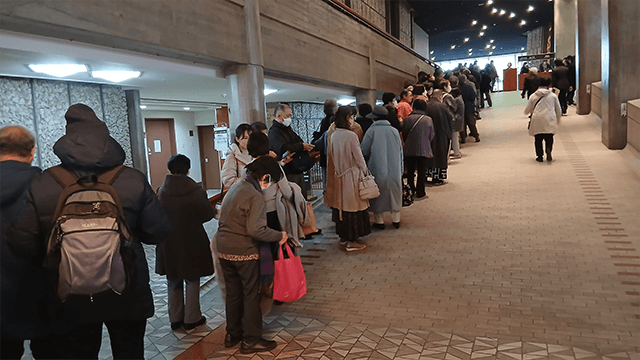 第２３回 本間一夫記念日本点字図書館 チャリティコンサート 「室内楽の愉しみ」