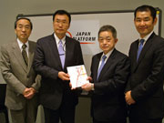 ハイチ大地震被災者支援