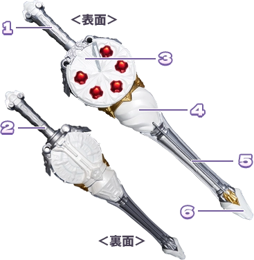 メカ・武器｜仮面ライダーガヴ｜テレビ朝日