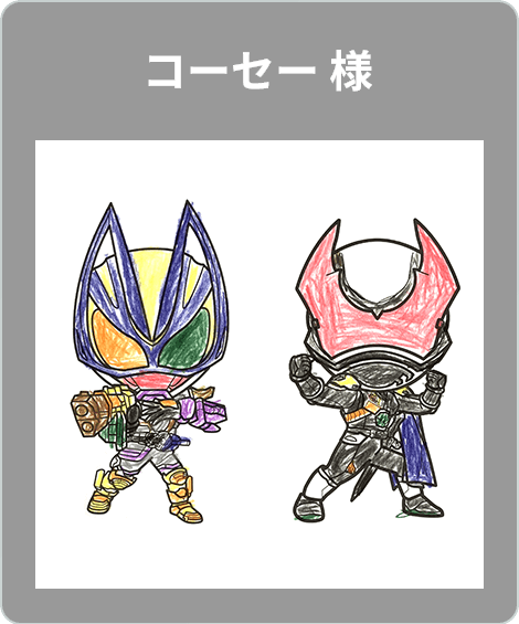 【入選】コーセー 様