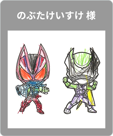 【入選】のぶたけいすけ 様