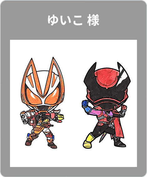 【入選】ゆいこ 様