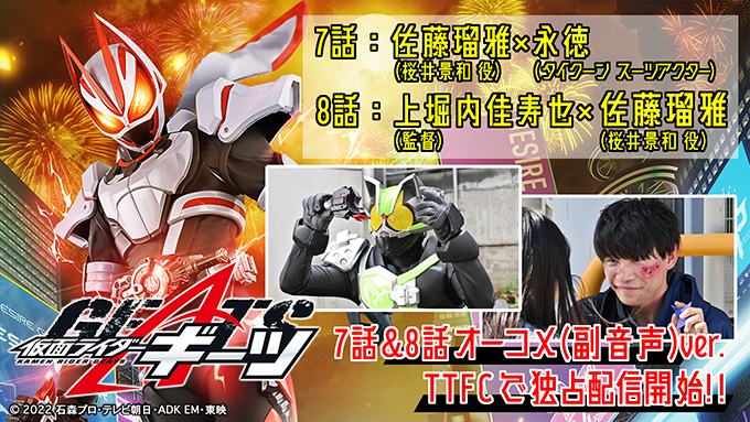 ニュース