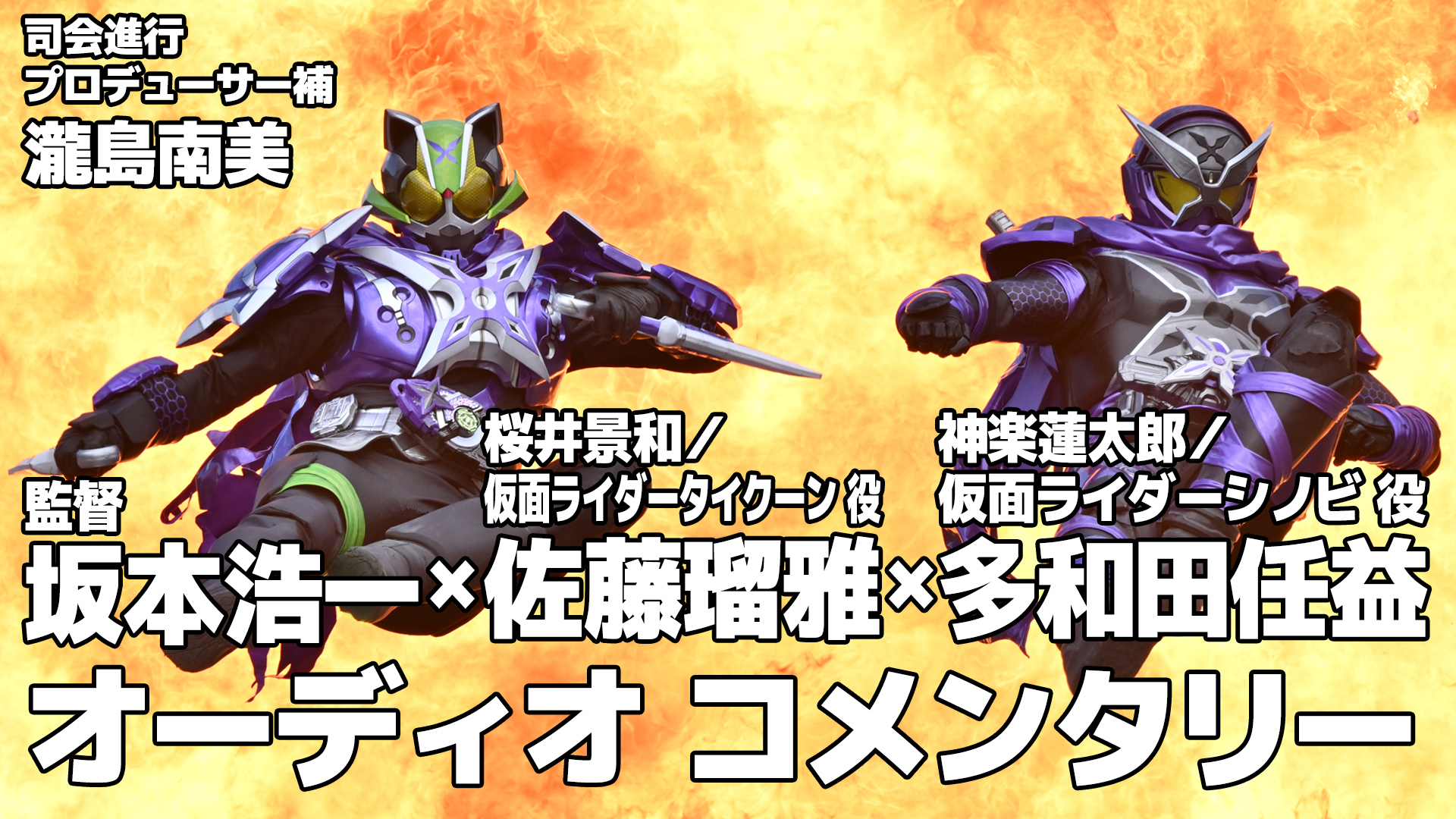 ニュース