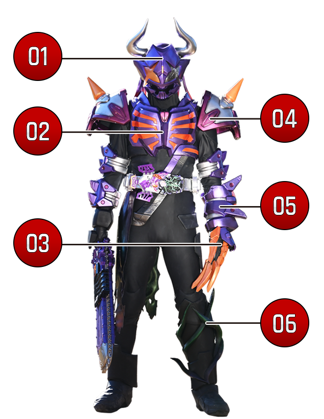 一時値下げ　仮面ライダーバッファ　ゾンビジャマトセット