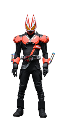 仮面ライダーギーツ ブーストフォーム