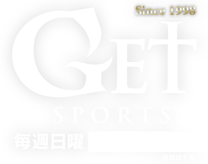 Get Sports テレビ朝日