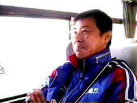 �F�����ē�