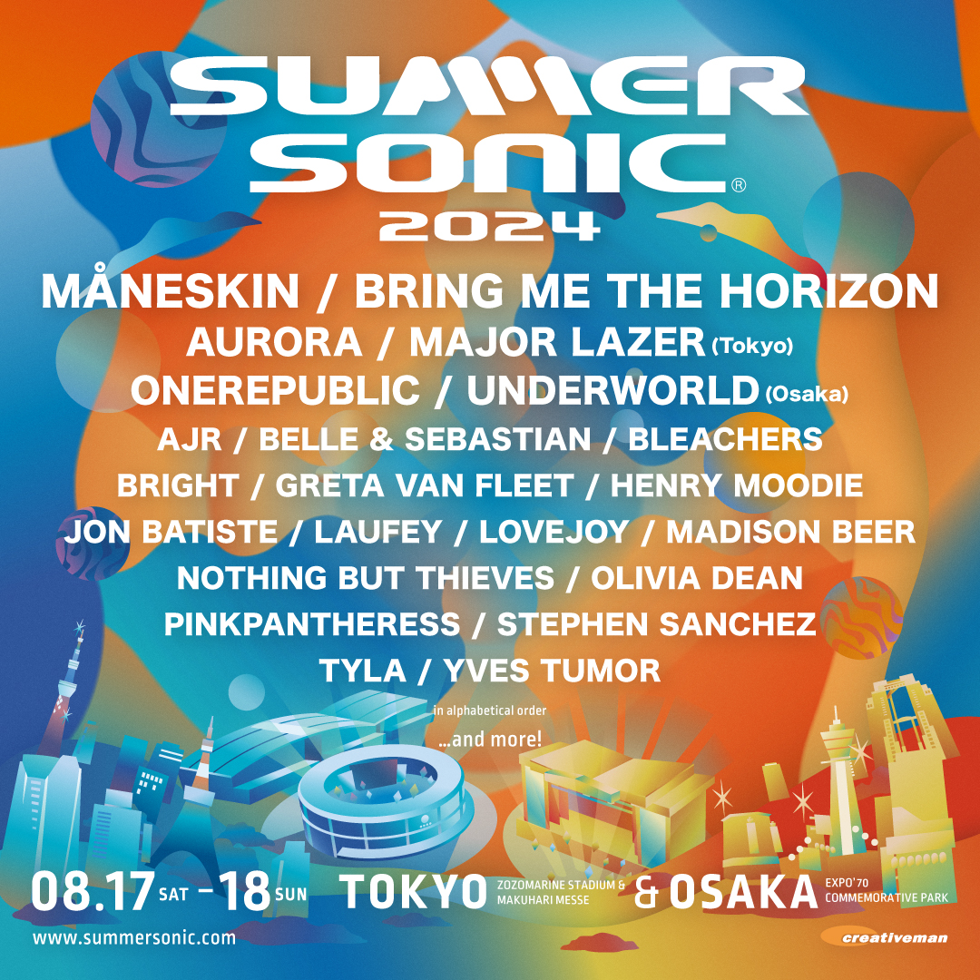 Bright SUMMER SONIC 2024 出演決定｜ニュース｜泰流コンテンツ｜テレビ朝日
