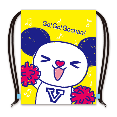 キャラクターグッズ｜ゴーちゃん。サイト｜テレビ朝日