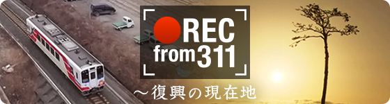 お天気 検定 答え