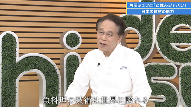 バックナンバー はい テレビ朝日です テレビ朝日