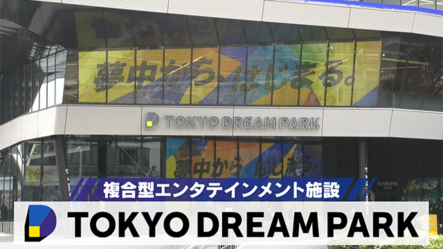 バックナンバー｜はい！テレビ朝日です｜テレビ朝日