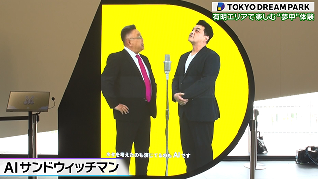 バックナンバー｜はい！テレビ朝日です｜テレビ朝日