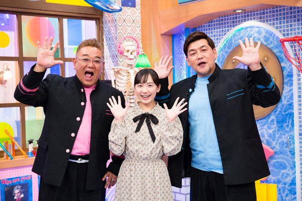 サンドウィッチマンと芦田愛菜の博士ちゃん 最恐生物２時間半SP