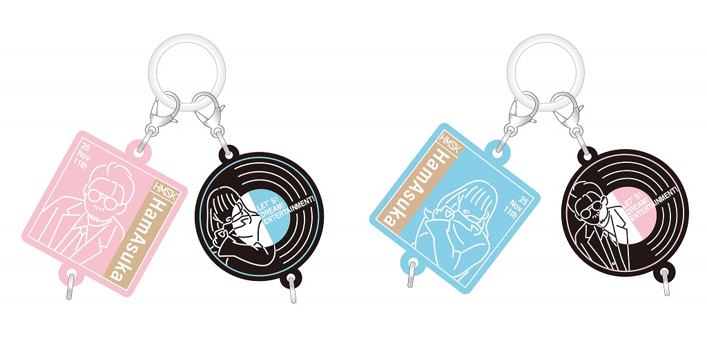 特典グッズ:2連めじるしチャーム