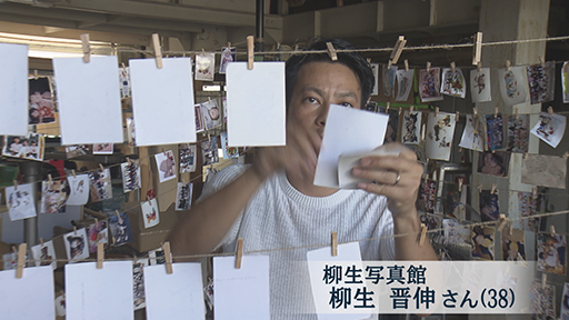 岡山・真備町　思い出の写真を１枚でも多く…