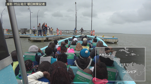 なぜ命懸けで…移民が通る危険地帯の実態