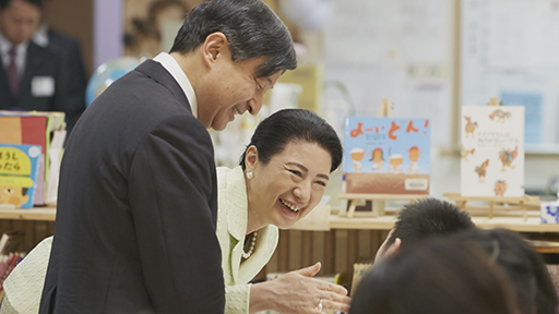 あす即位礼正殿の儀“令和の天皇像”とは