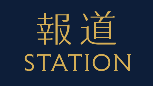 テキストのみ記事