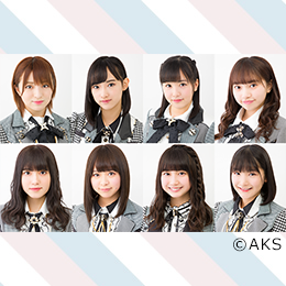 AKB48チーム8 RIF選抜