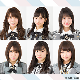 AKB48チーム8 RIF選抜2020