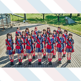 ラストアイドル