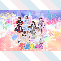 アンスリューム