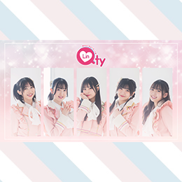 LinQ Qty
