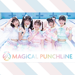 マジカル・パンチライン