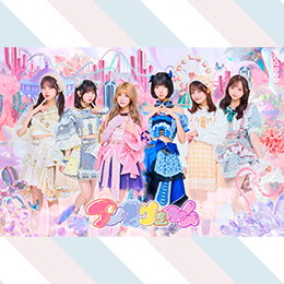 アンスリューム