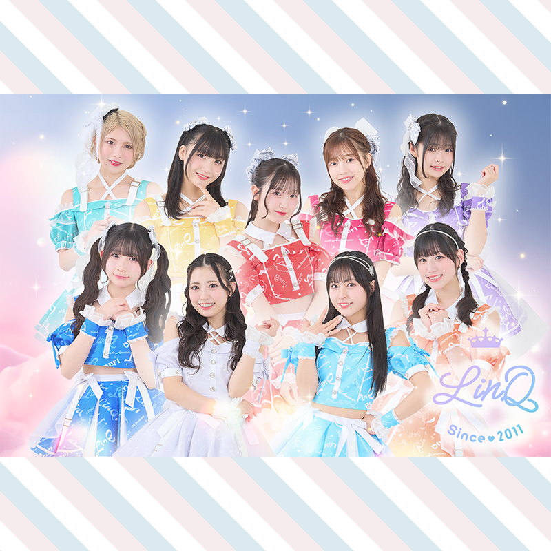 LinQ
