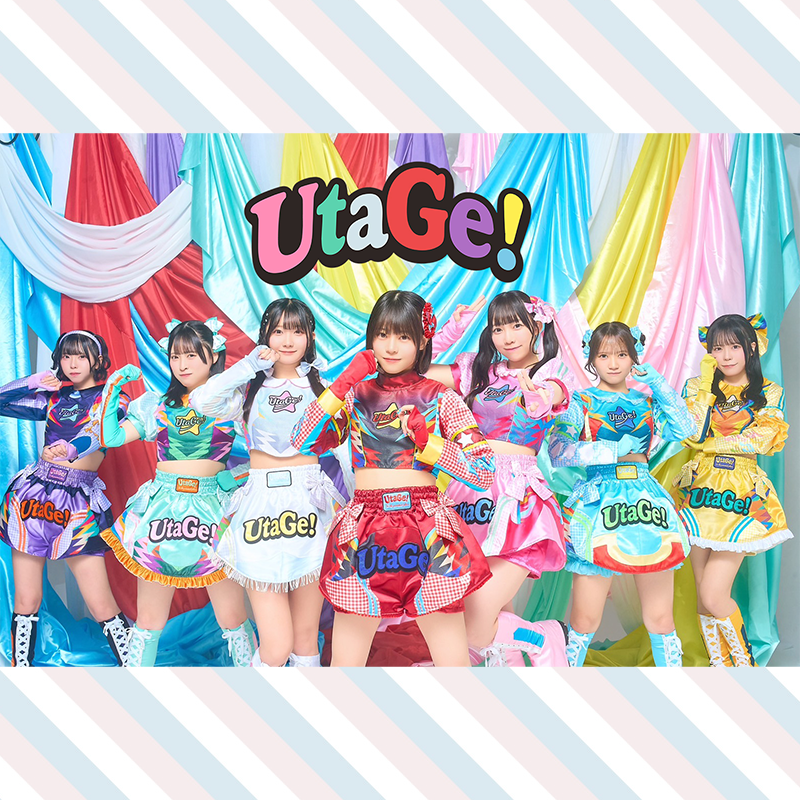 UtaGe!