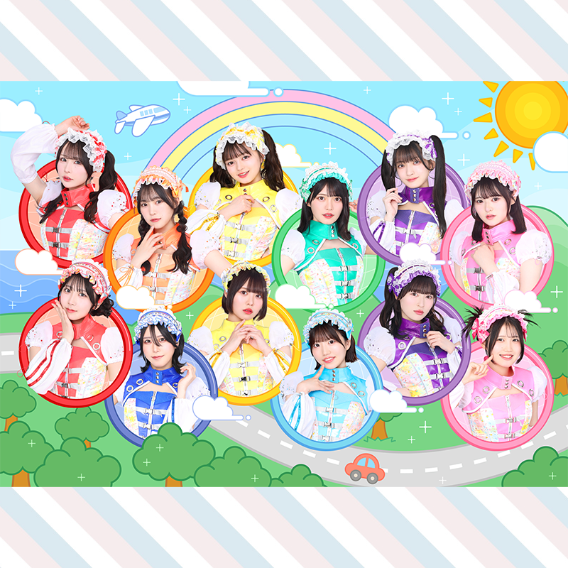 虹のコンキスタドール