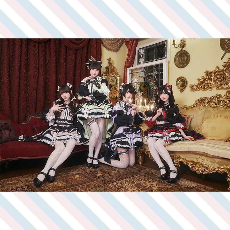 きゅるりんってしてみて