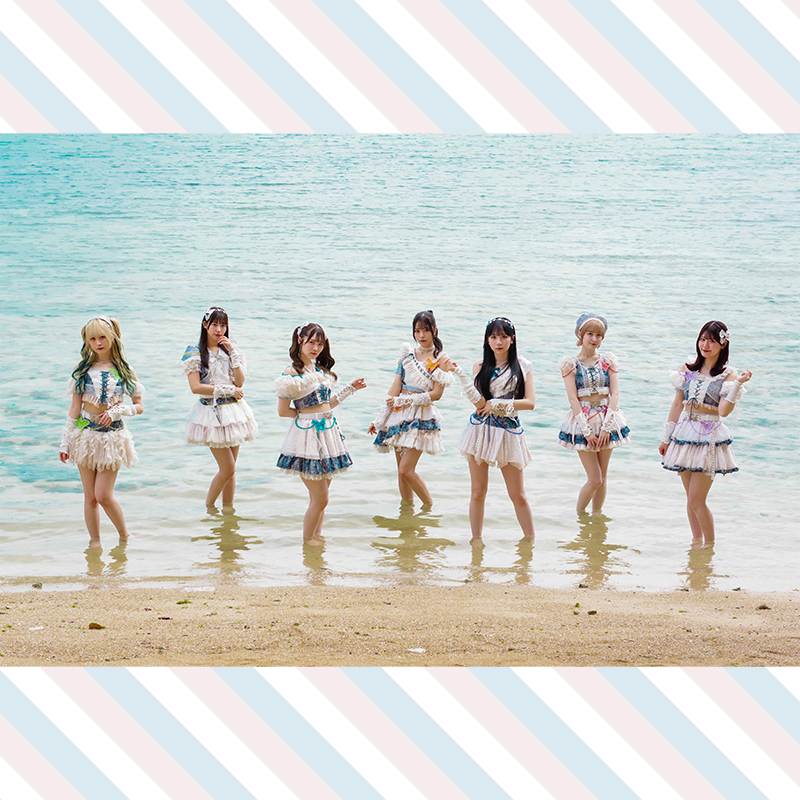 虹色の飛行少女