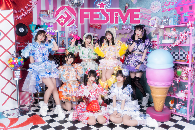 FES☆TIVE