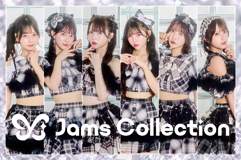JamsCollection