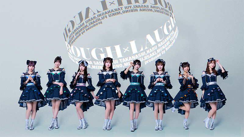 ラフ×ラフ