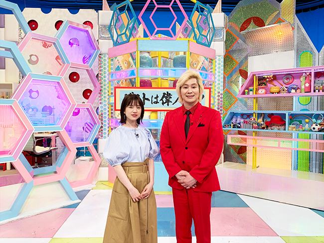 ゲストは偉人さま テレビ朝日