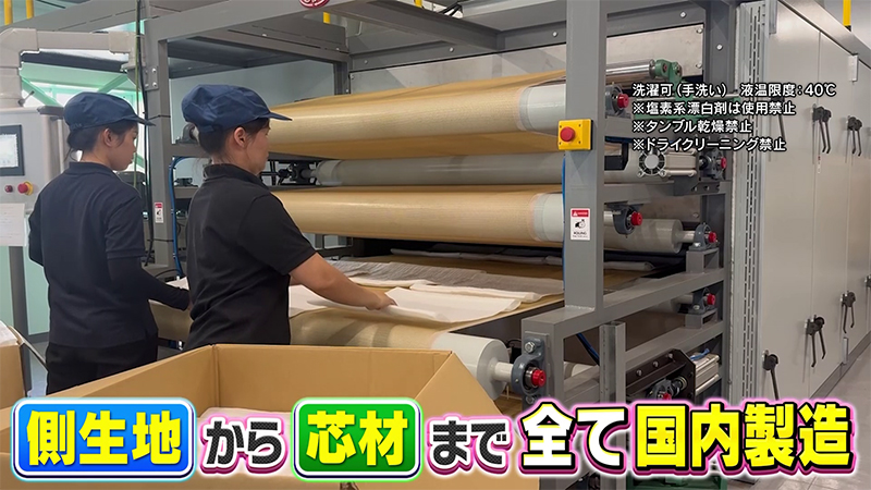 今田耕司の買うならイマダ「おかんと通販してみた！」｜今田通販