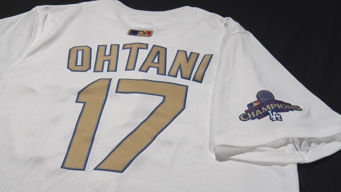 大谷翔平選手の背番号入りドジャース・レプリカユニフォームを抽選で5