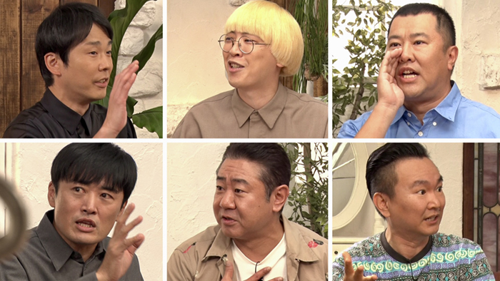 かまいガチ｜テレビ朝日